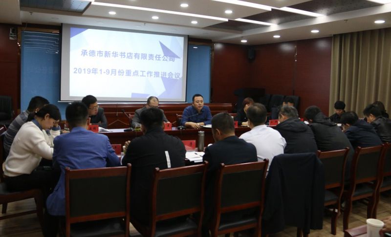 QQ截图20191012092255.jpg