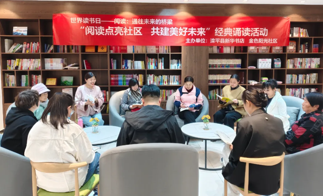 QQ20250506-170443.jpg
