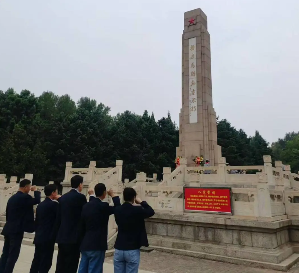 QQ20250527-114730.jpg