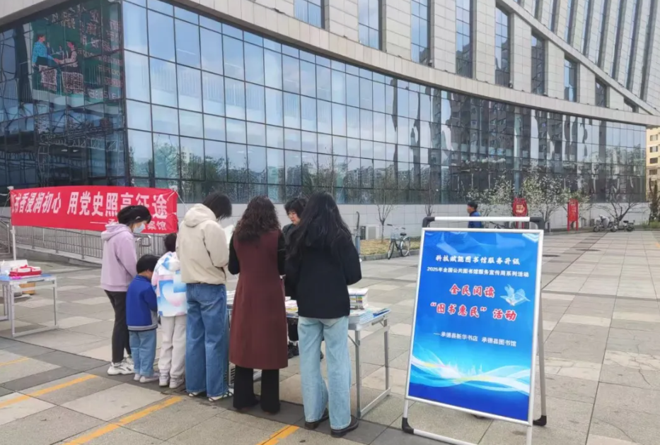 QQ20250506-170127.jpg