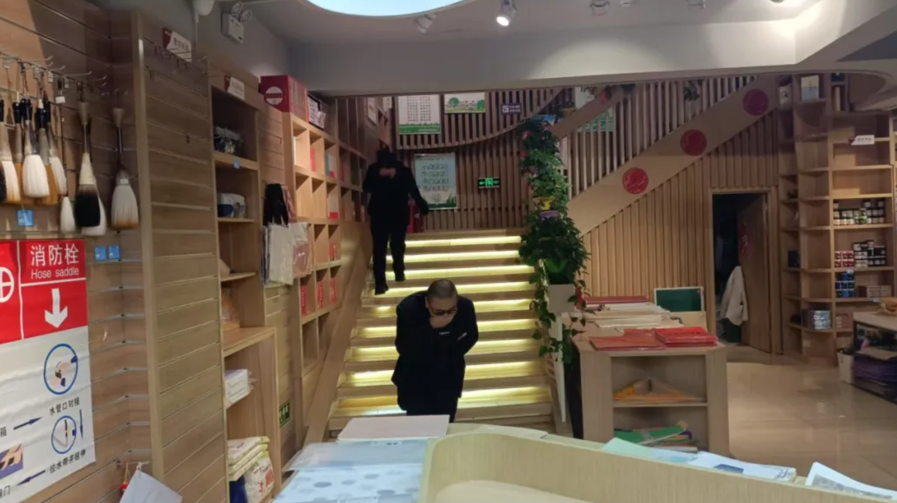 QQ20250506-165730.jpg