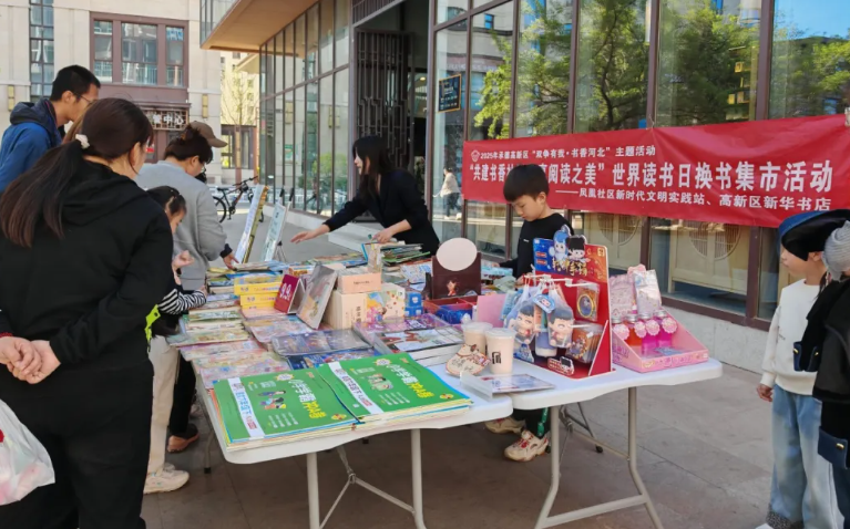 QQ20250506-170935.jpg