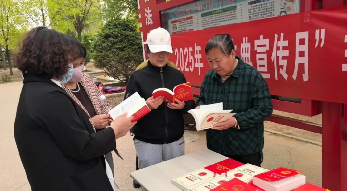 QQ20250527-114445.jpg
