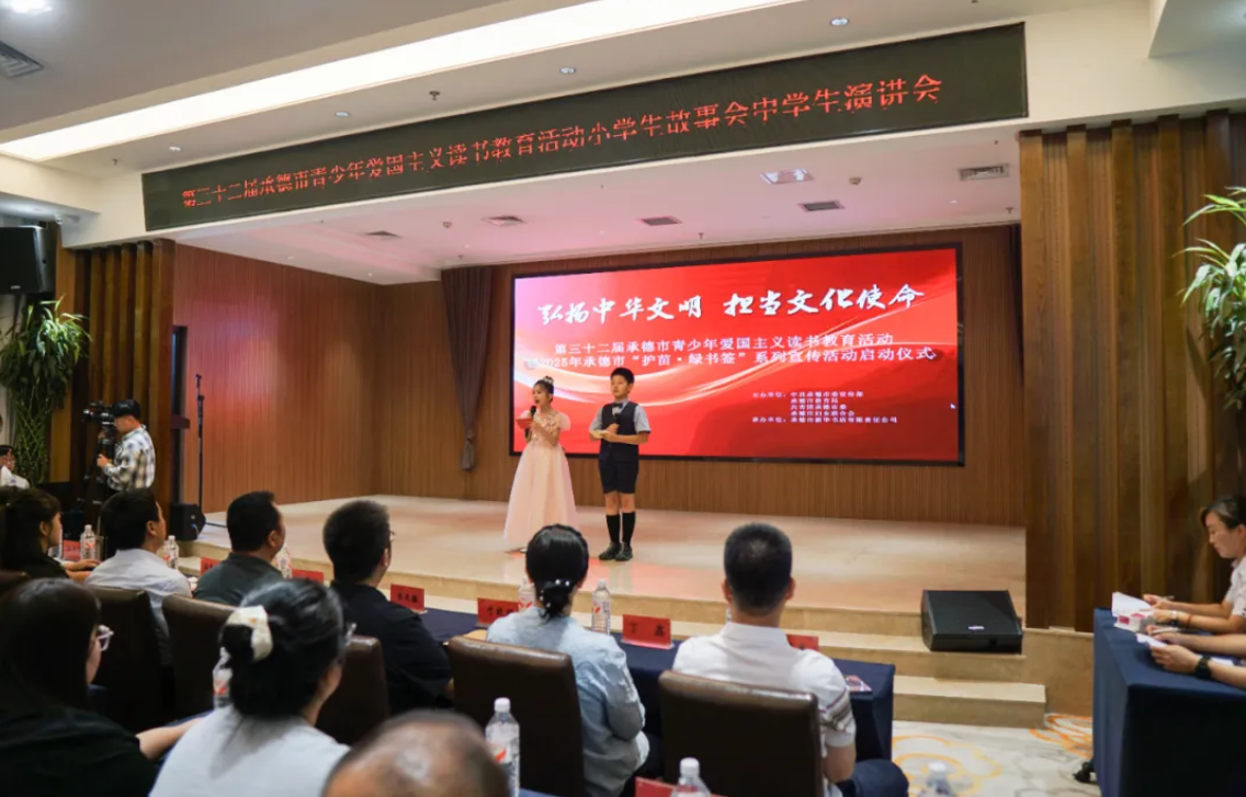 QQ20250626-142541.jpg