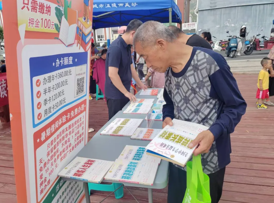 QQ20250801-111100.jpg