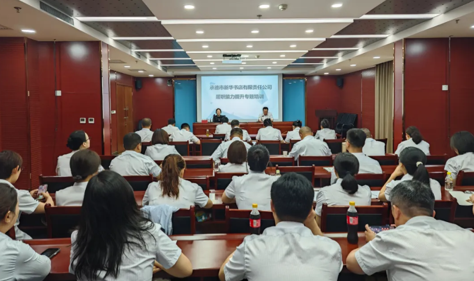 QQ20250801-110807.jpg