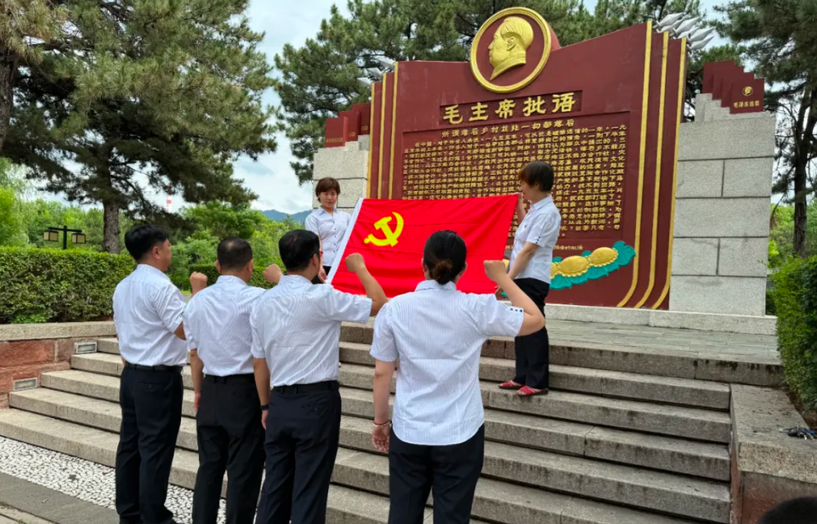 QQ20250801-105316.jpg