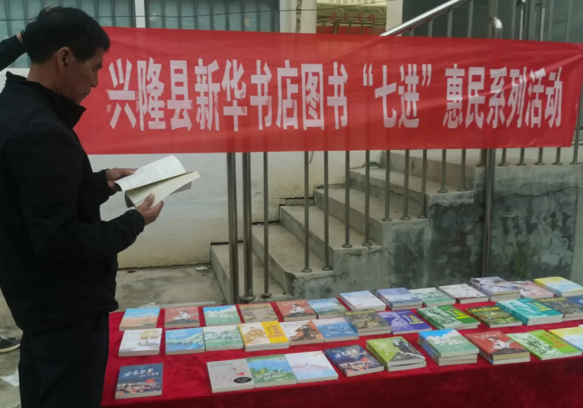 QQ20250902-102742.jpg
