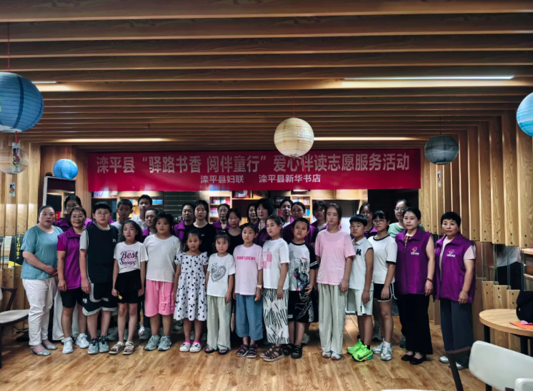 QQ20250902-102518.jpg