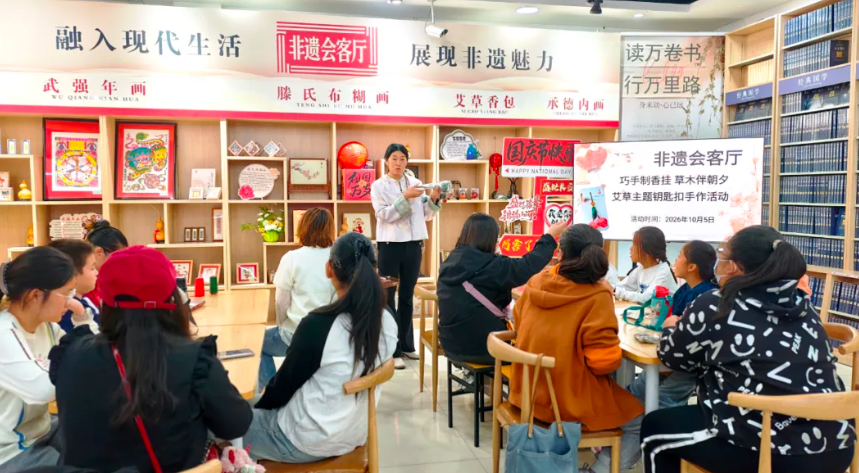 QQ20261008-144337.jpg