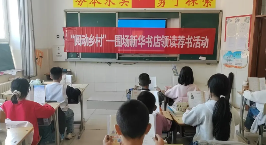 QQ20261015-093223.jpg
