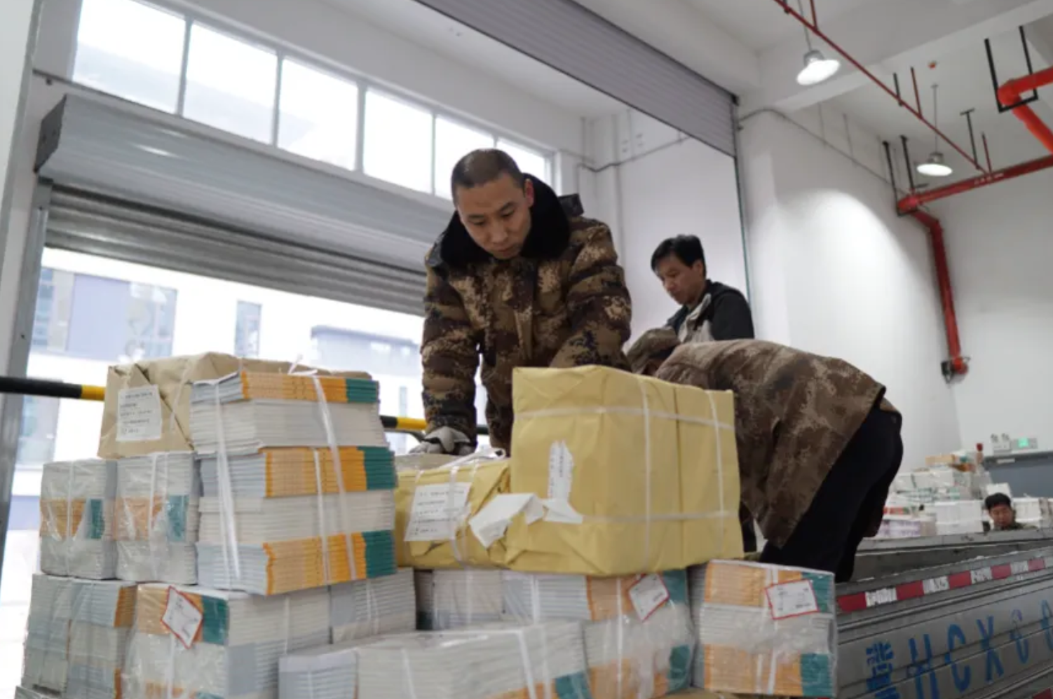 QQ20260323-102925.jpg QQ20260323-102925.jpg