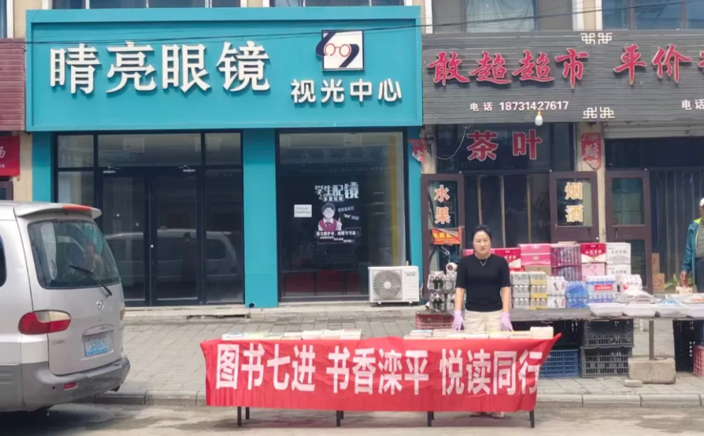 QQ20260622-153734.jpg