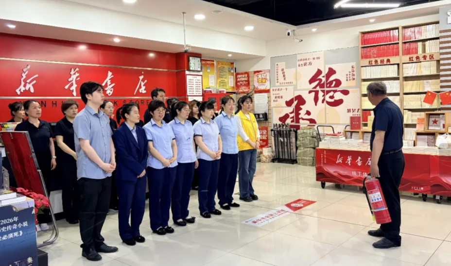 QQ20260601-095321.jpg