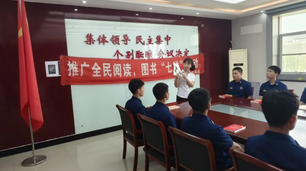 QQ20260707-083337.jpg