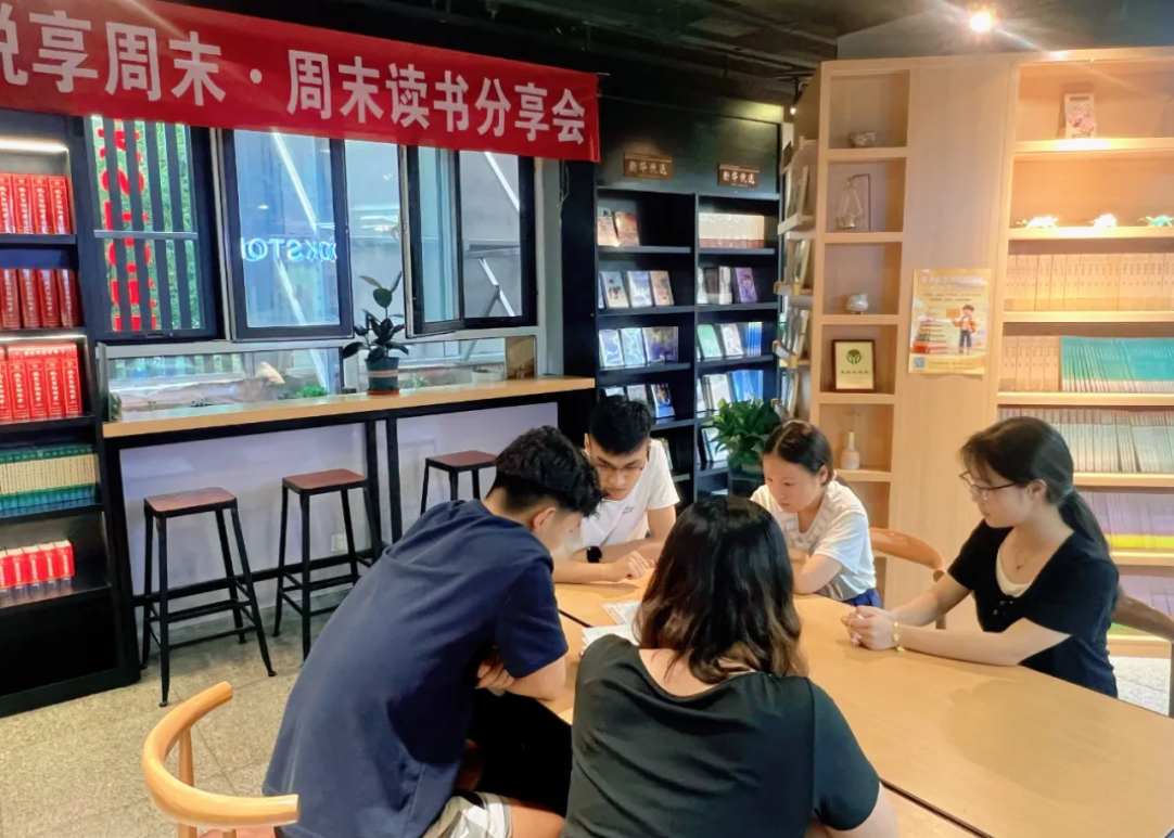QQ20260728-112743.jpg