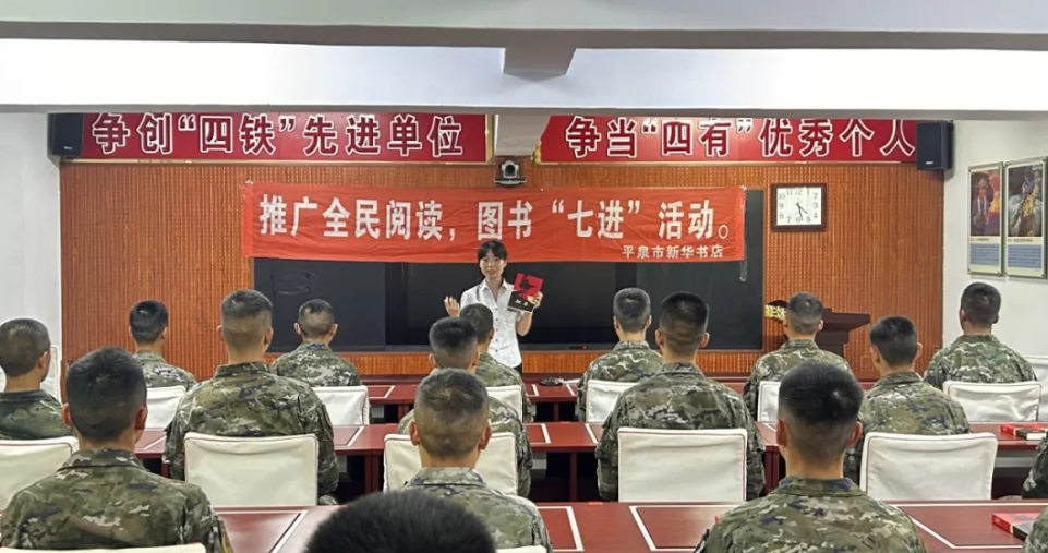 QQ20260729-083459.jpg