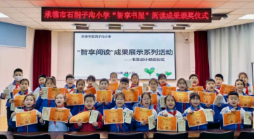 QQ20260718-104931.png