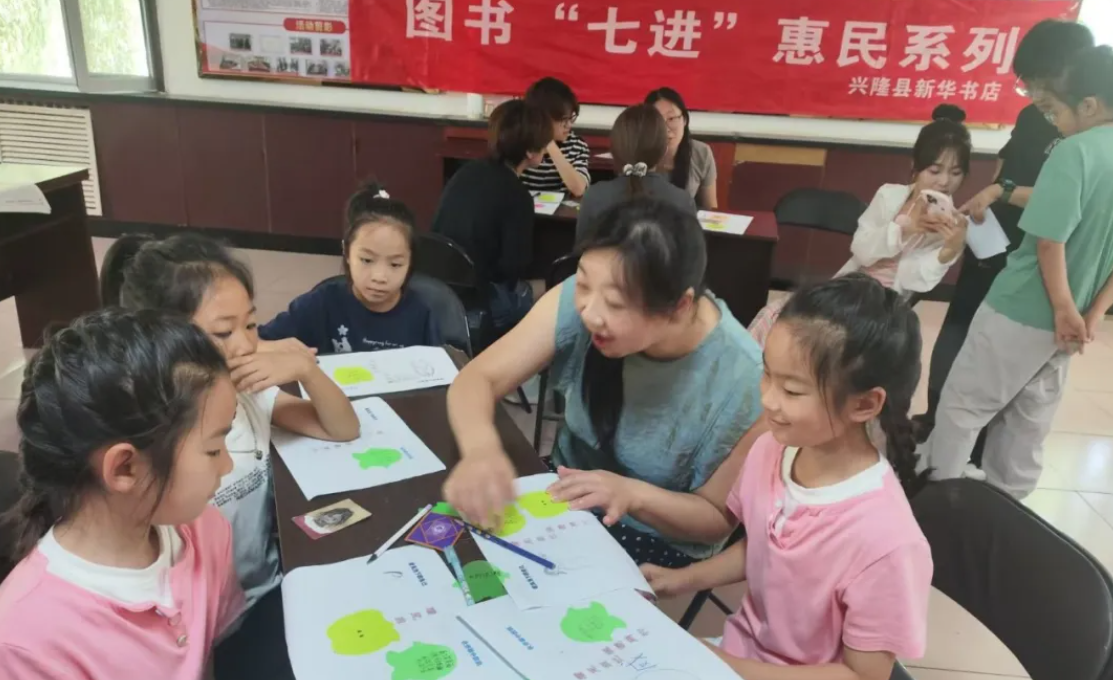 QQ20260728-113539.jpg