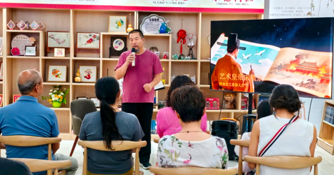 QQ20260819-104504.jpg