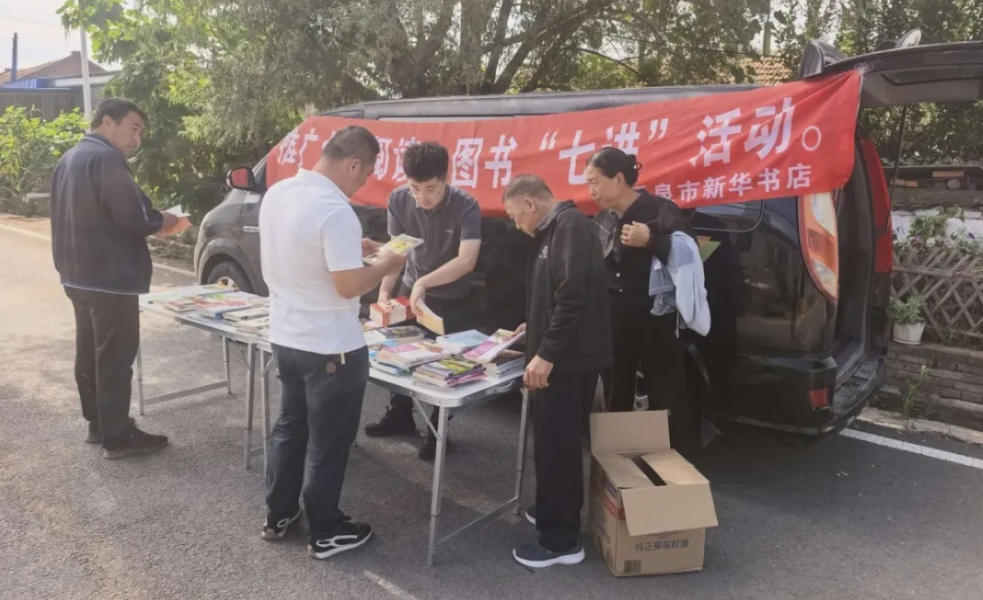 QQ20260821-142519.jpg
