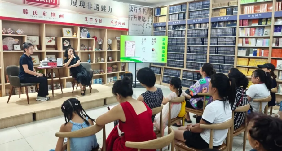 QQ20260805-084303.jpg