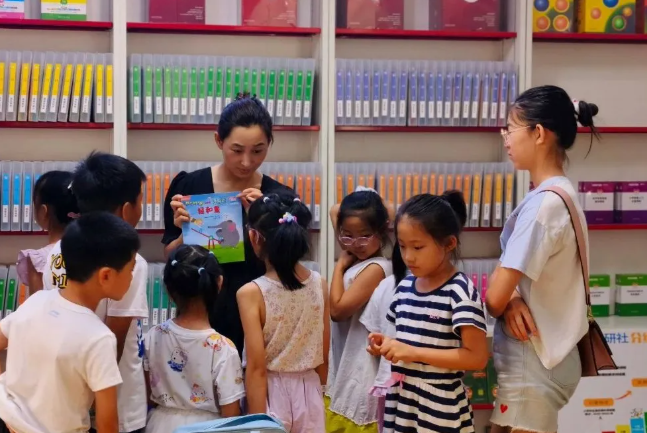 QQ20260805-084448.jpg