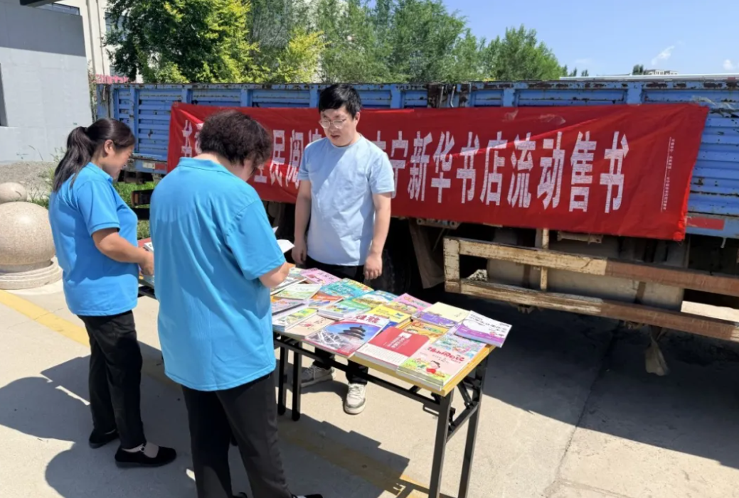 QQ20260805-083915.jpg
