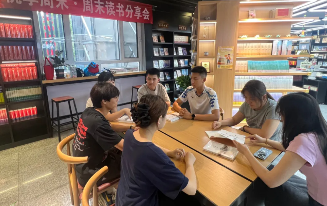 QQ20260827-102140.jpg