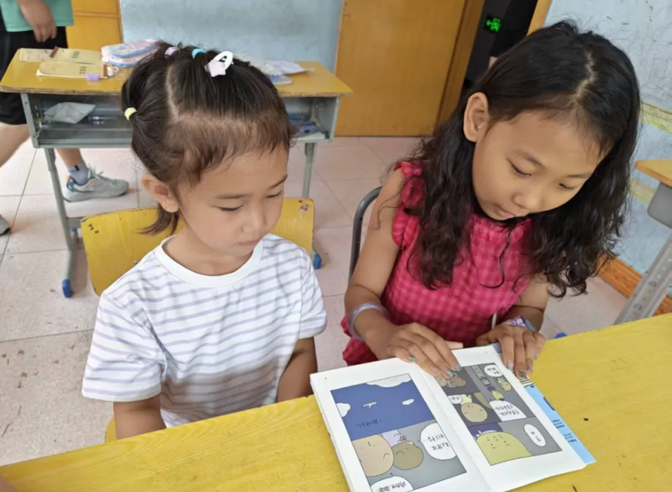 QQ20260805-084608.jpg