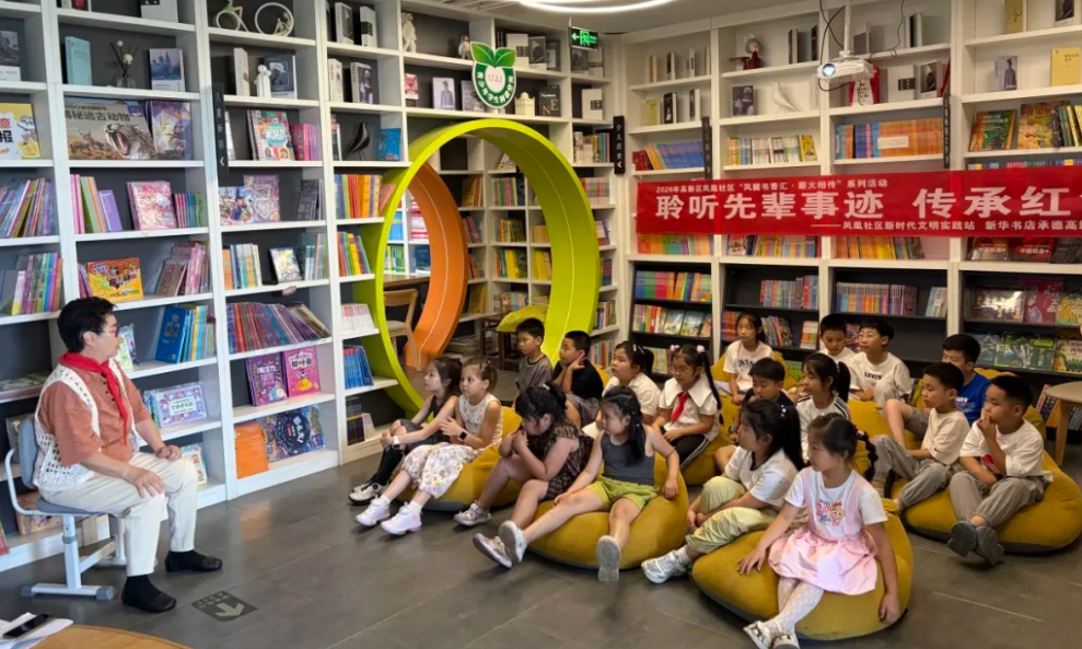 QQ20260909-144430.jpg