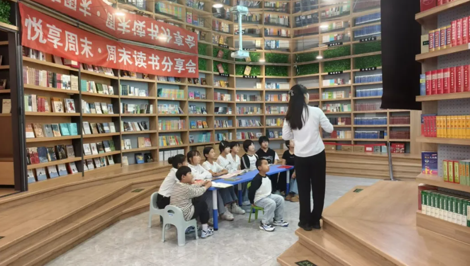 QQ20260928-153417.jpg