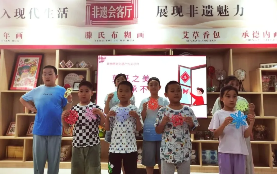 QQ20260902-101119.jpg