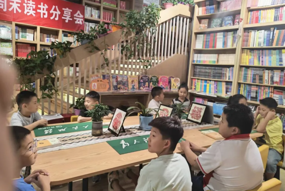 QQ20260909-144257.jpg