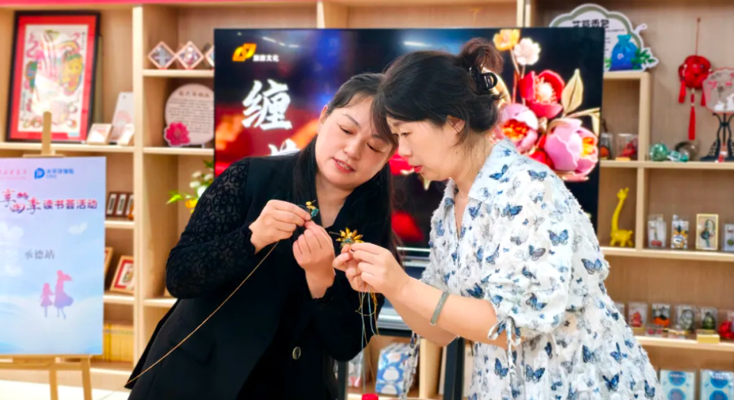 QQ20260930-144202.jpg
