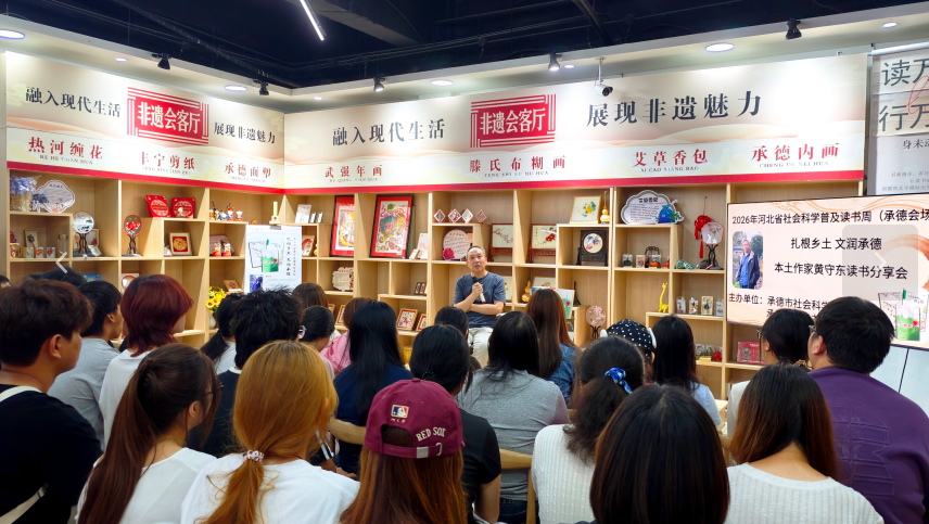 QQ20260924-084520.jpg