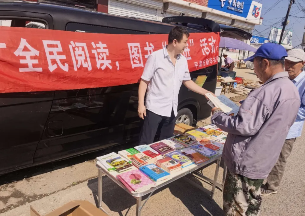 QQ20260904-140521.jpg