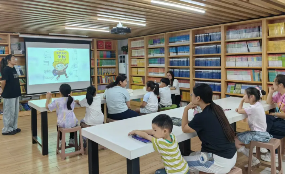 QQ20260909-144136.jpg