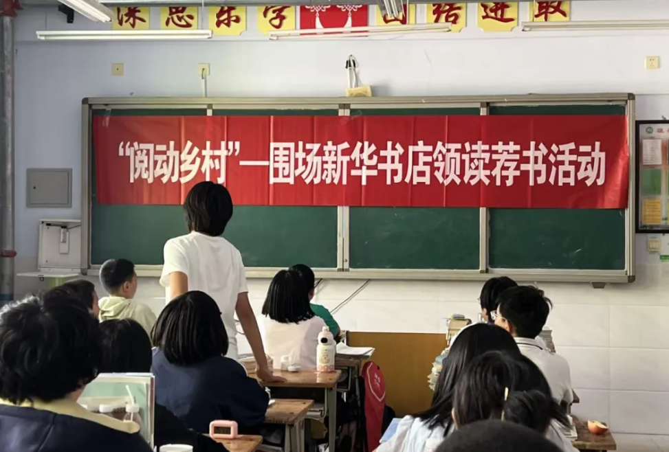 QQ20260904-140935.jpg