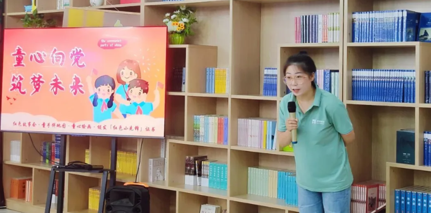 童心向党 筑梦未来——这场红色之旅，让孩子们的周末闪闪发亮！