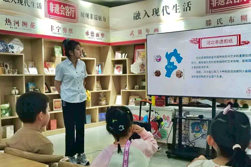 悦享周末·非遗会客厅 | “指尖传非遗，剪纸遇美好”剪纸小课堂活动
