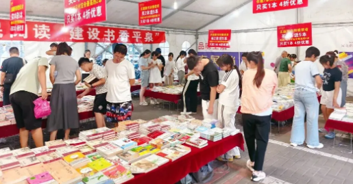 新华书香节 | 承德市新华书店接力“阅”动燕赵 共品满城书香